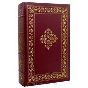 The Franklin Library: Anton Chekhov Greatest Plays 1979 HC Collectors Edition